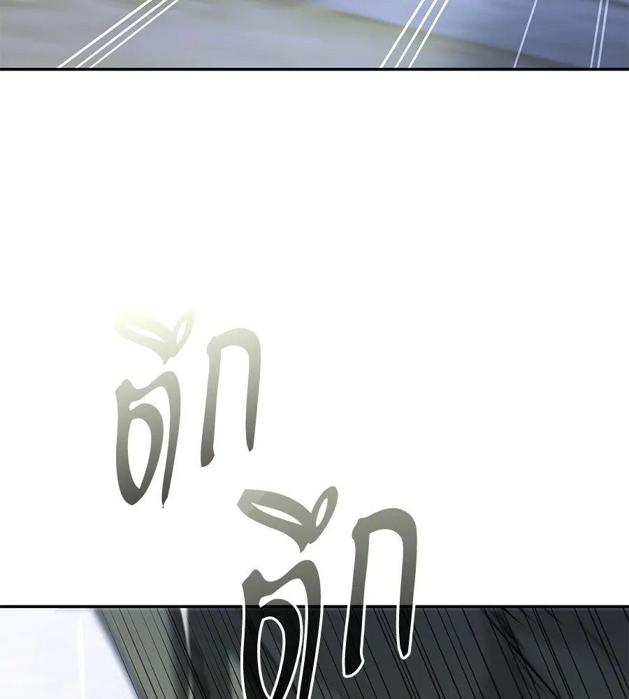 ถึกทนแทงก์แรงก์ C ตอนที่ 15 รูปที่ 100