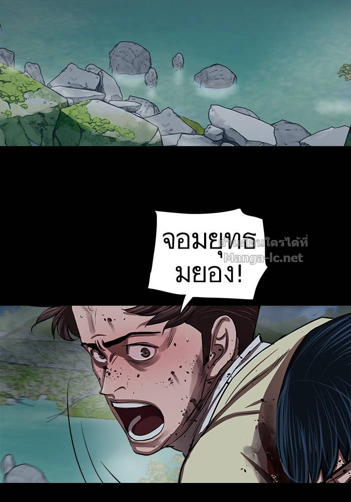 Doujin-Lc- อ่าน โดจิน มังฮวา เกาหลี ญี่ปุ่น จีน แปลไทย องครักษ์แห่งอัครสกุลจาง ตอนที่ 1 2 3 4 5 6 7 8 9 10 11 12 13 14 ฟรี ไม่มีโฆษณา อ่าน โดจิน Manhwa เกาหลี ญี่ปุ่น จีน เรามีครบ คัดมาให้เน้นๆ โดจิน 18+ รับประกันความฟินโดย Doujin Lc