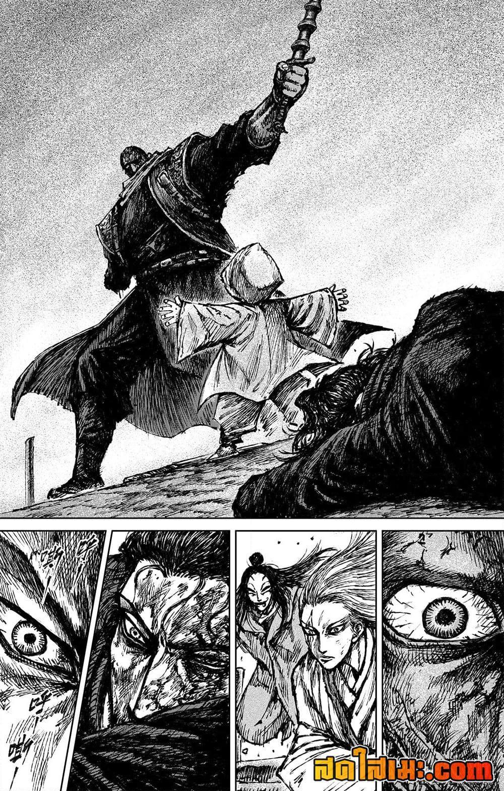 Manga-lc-com อ่านมังงะ อ่านการ์ตูน ออนไลน์ ฟรี Blades of the Guardians ตอนที่ 1 2 3 4 5 6 7 8 9 10 11 12 13 14 ฟรี ไม่มีโฆษณา Manga-lc - อ่าน มังงะ อ่าน การ์ตูน ออนไลน์ อ่านมังงะ ฟรี