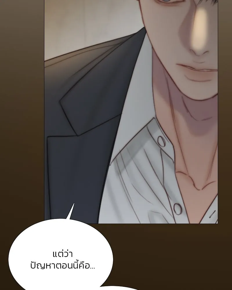 เซเรน่า ตอนที่ 115 รูปที่ 19