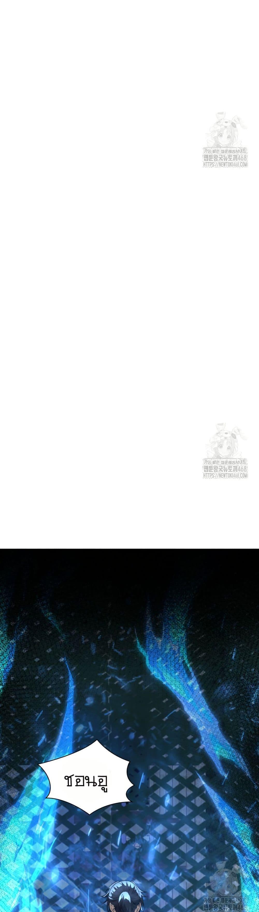 Manga-lc-com อ่านมังงะ อ่านการ์ตูน ออนไลน์ ฟรี When I Reincarnated, I Stood at the Top with Supernatural Cheats ตอนที่ 1 2 3 4 5 6 7 8 9 10 11 12 13 14 ฟรี ไม่มีโฆษณา Manga-lc - อ่าน มังงะ อ่าน การ์ตูน ออนไลน์ อ่านมังงะ ฟรี