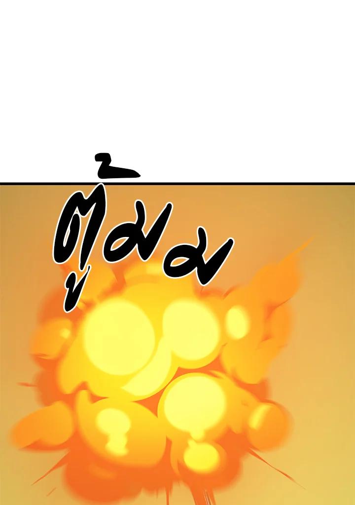 Doujin-Lc- อ่าน โดจิน มังฮวา เกาหลี ญี่ปุ่น จีน แปลไทย เนโครแมนเซอร์แห่งสถานีโซล ตอนที่ 1 2 3 4 5 6 7 8 9 10 11 12 13 14 ฟรี ไม่มีโฆษณา อ่าน โดจิน Manhwa เกาหลี ญี่ปุ่น จีน เรามีครบ คัดมาให้เน้นๆ โดจิน 18+ รับประกันความฟินโดย  Doujin Lc