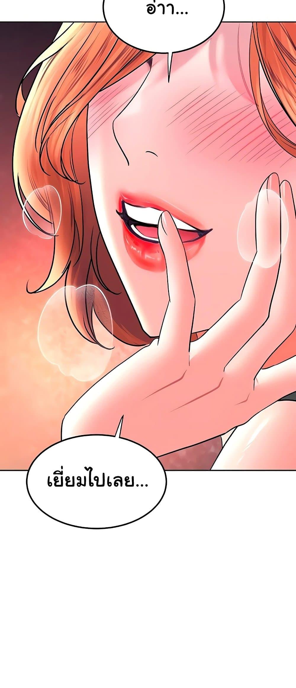Doujin-Lc- อ่าน โดจิน มังฮวา เกาหลี ญี่ปุ่น จีน แปลไทย The Inheritor ตอนที่ 1 2 3 4 5 6 7 8 9 10 11 12 13 14 ฟรี ไม่มีโฆษณา อ่าน โดจิน Manhwa เกาหลี ญี่ปุ่น จีน เรามีครบ คัดมาให้เน้นๆ โดจิน 18+ รับประกันความฟินโดย  Doujin Lc