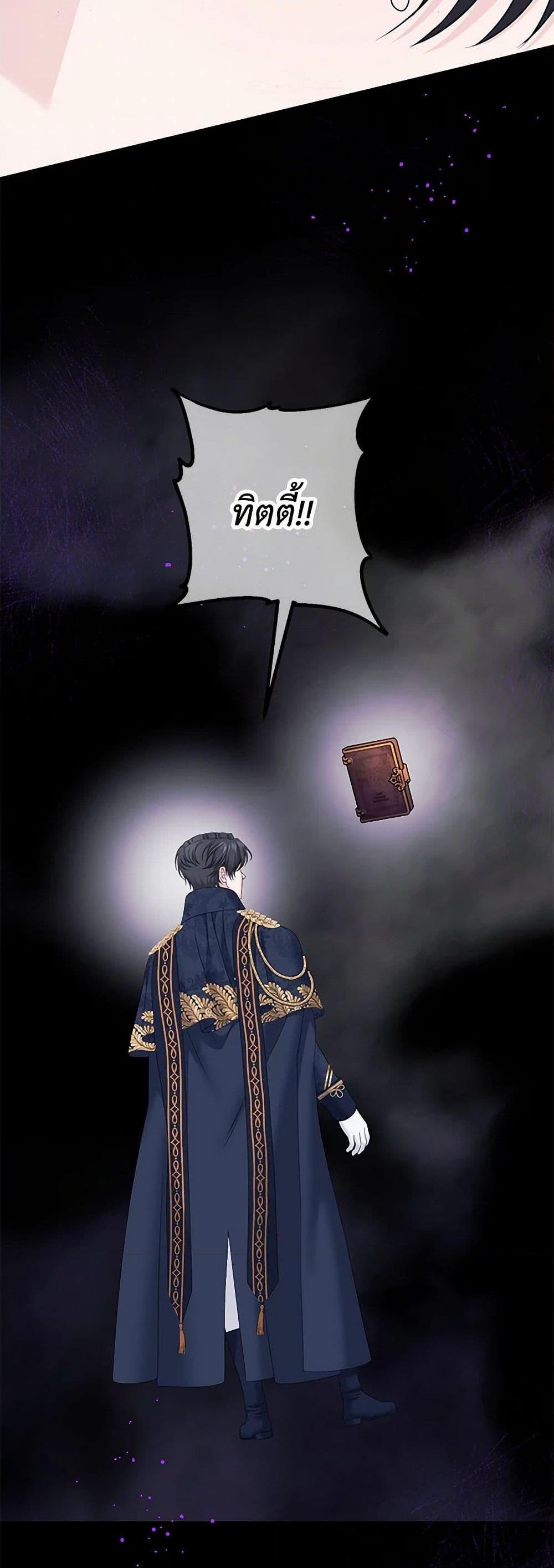 Manga-lc-com อ่านมังงะ อ่านการ์ตูน ออนไลน์ ฟรี Made Into the Main Character ตอนที่ 1 2 3 4 5 6 7 8 9 10 11 12 13 14 ฟรี ไม่มีโฆษณา Manga-lc - อ่าน มังงะ อ่าน การ์ตูน ออนไลน์ อ่านมังงะ ฟรี