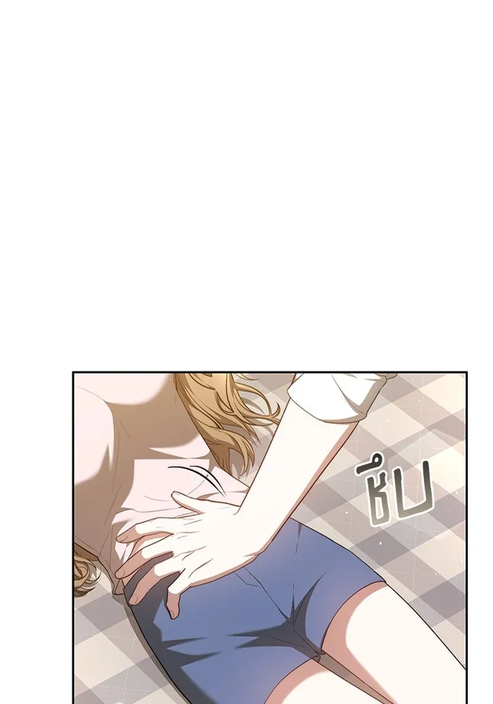 ละลายรักให้ล้นใจ ตอนที่ 28 รูปที่ 16