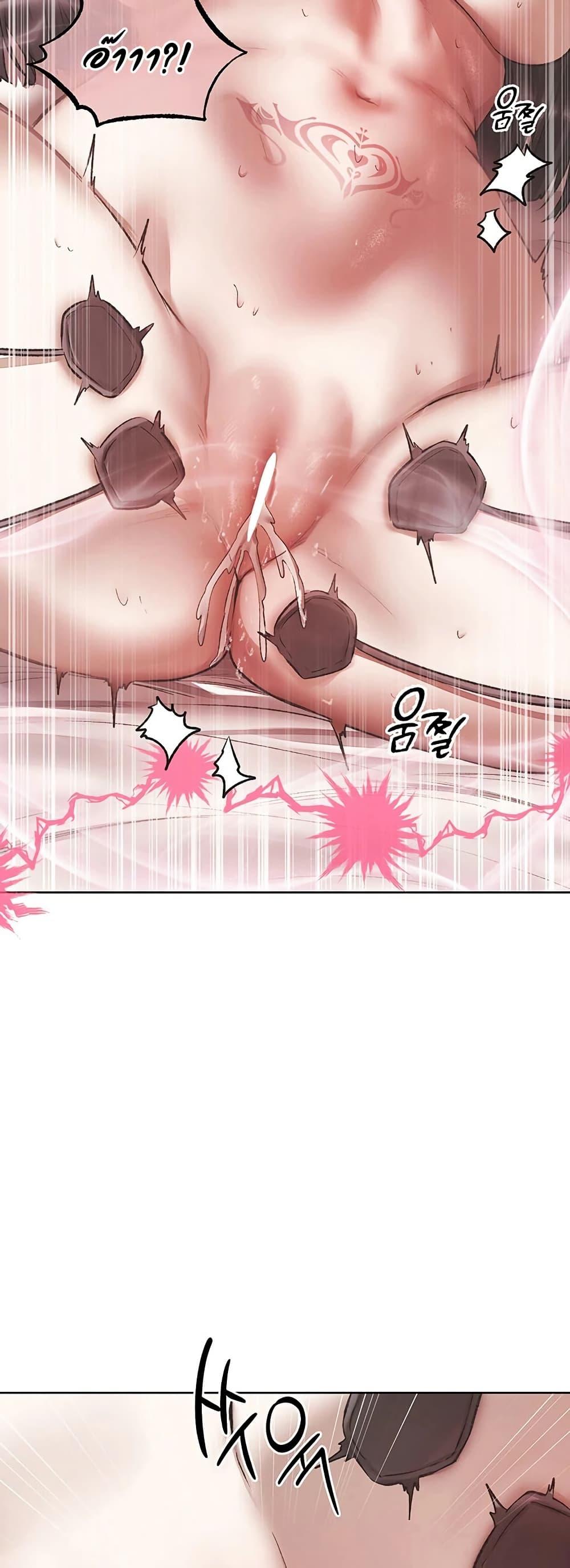 Doujin-Lc- อ่าน โดจิน มังฮวา เกาหลี ญี่ปุ่น จีน แปลไทย MILF Hunting ตอนที่ 1 2 3 4 5 6 7 8 9 10 11 12 13 14 ฟรี ไม่มีโฆษณา อ่าน โดจิน Manhwa เกาหลี ญี่ปุ่น จีน เรามีครบ คัดมาให้เน้นๆ โดจิน 18+ รับประกันความฟินโดย  Doujin Lc