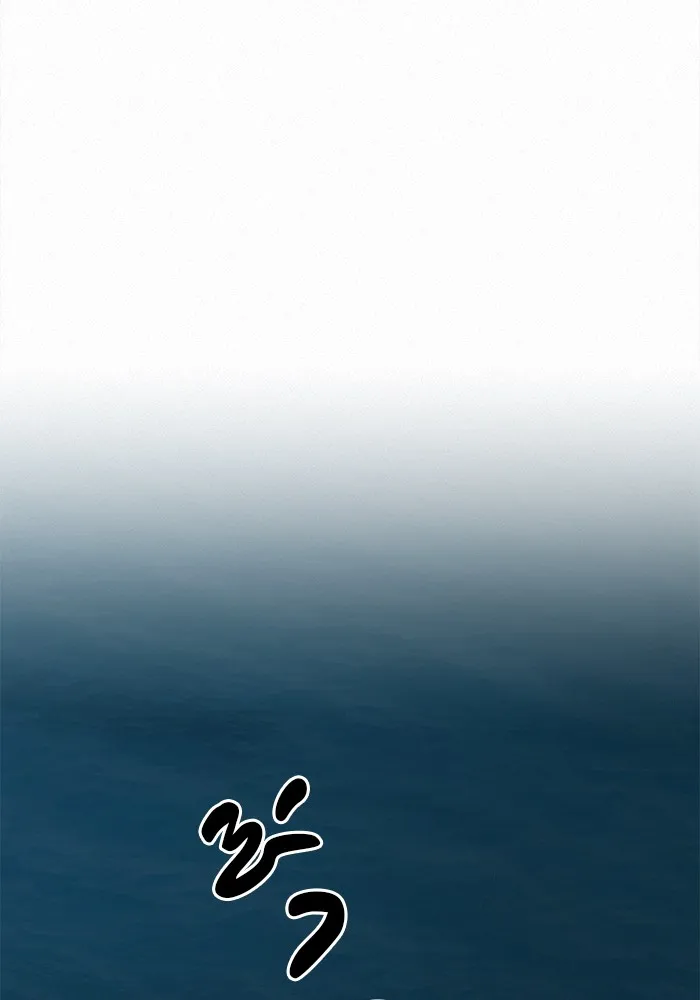 ปฏิบัติการรักวุ่นหัวใจ ตอนที่ 53 รูปที่ 82