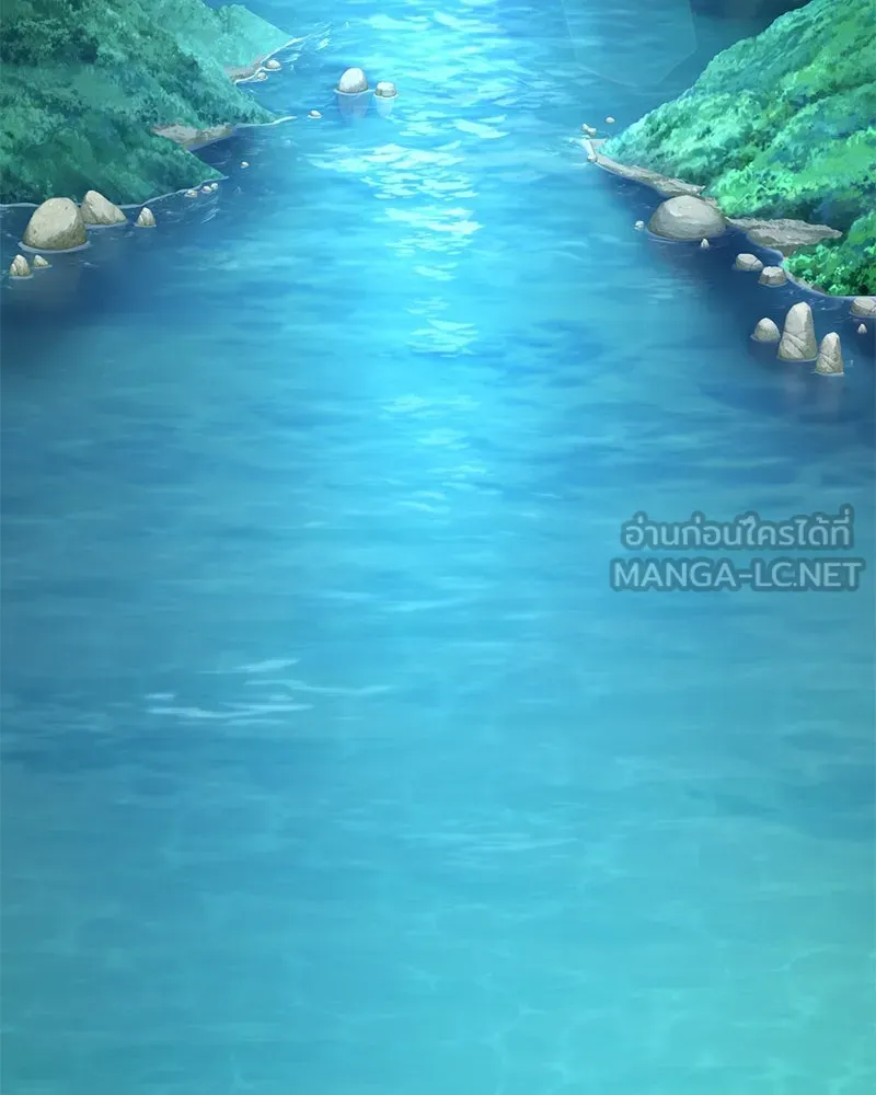 ปลูกผักพิชิตหอคอย ตอนที่ 87 รูปที่ 138