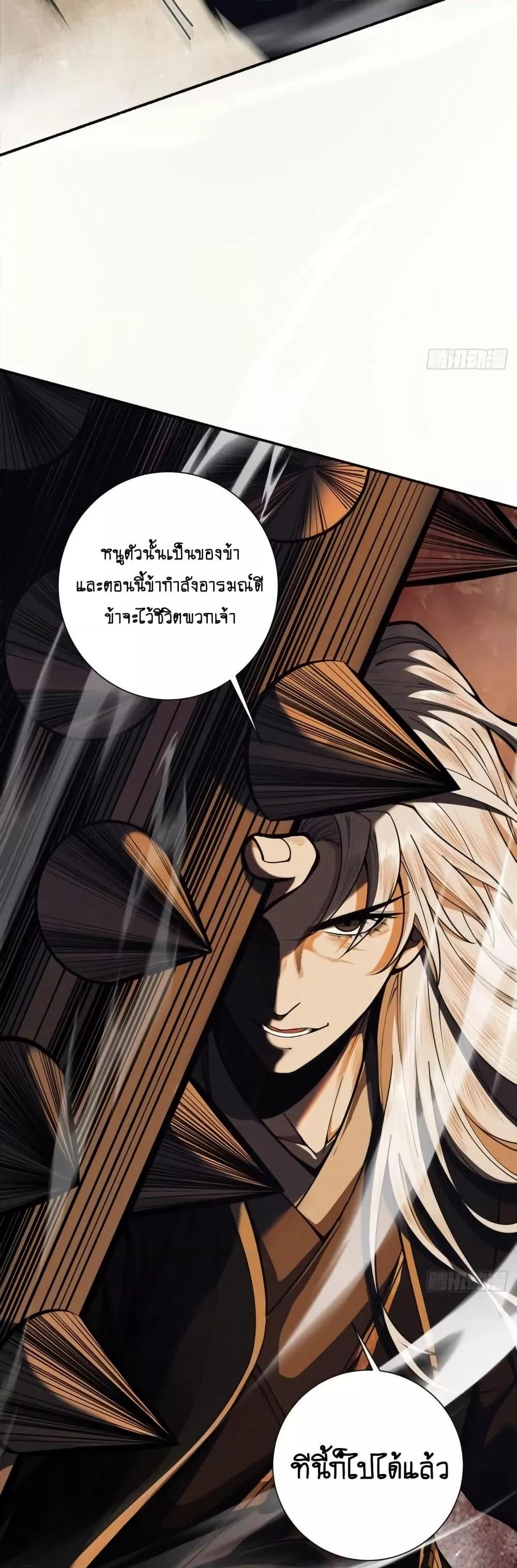 Manga-lc-com อ่านมังงะ อ่านการ์ตูน ออนไลน์ ฟรี MyCultivation ตอนที่ 1 2 3 4 5 6 7 8 9 10 11 12 13 14 ฟรี ไม่มีโฆษณา Manga-lc - อ่าน มังงะ อ่าน การ์ตูน ออนไลน์ อ่านมังงะ ฟรี