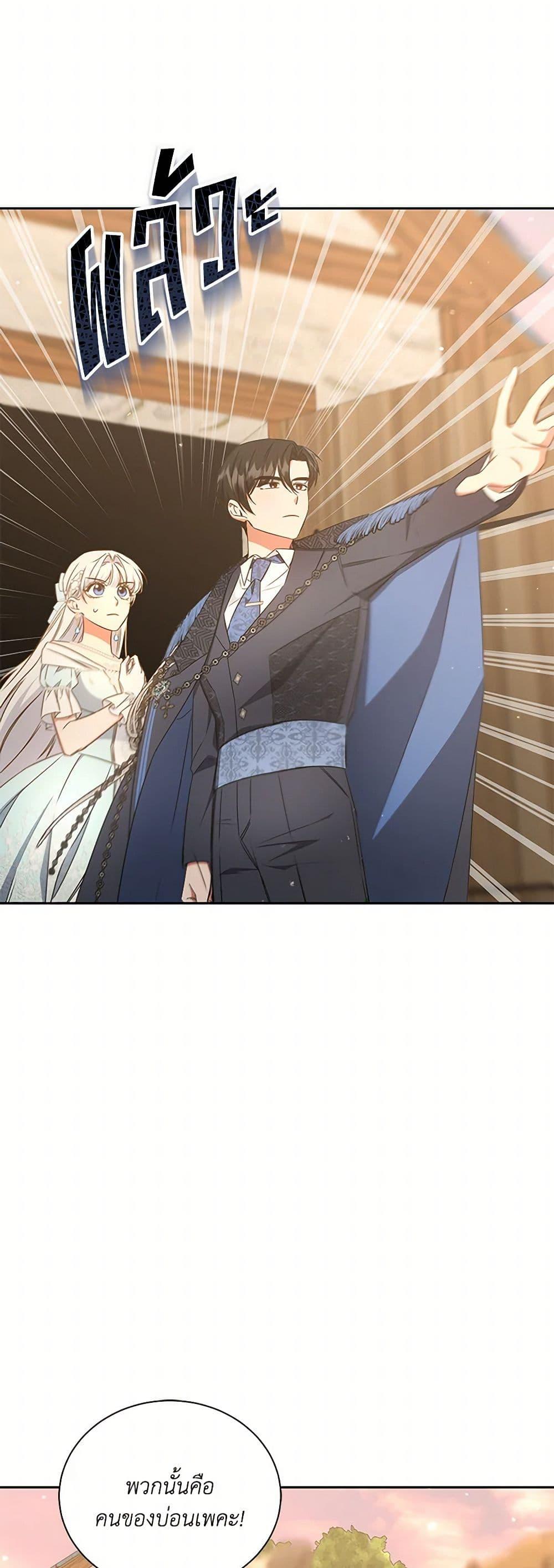 Manga-lc-com อ่านมังงะ อ่านการ์ตูน ออนไลน์ ฟรี I’ll Change My Fate To Be Executed ตอนที่ 1 2 3 4 5 6 7 8 9 10 11 12 13 14 ฟรี ไม่มีโฆษณา Manga-lc - อ่าน มังงะ อ่าน การ์ตูน ออนไลน์ อ่านมังงะ ฟรี