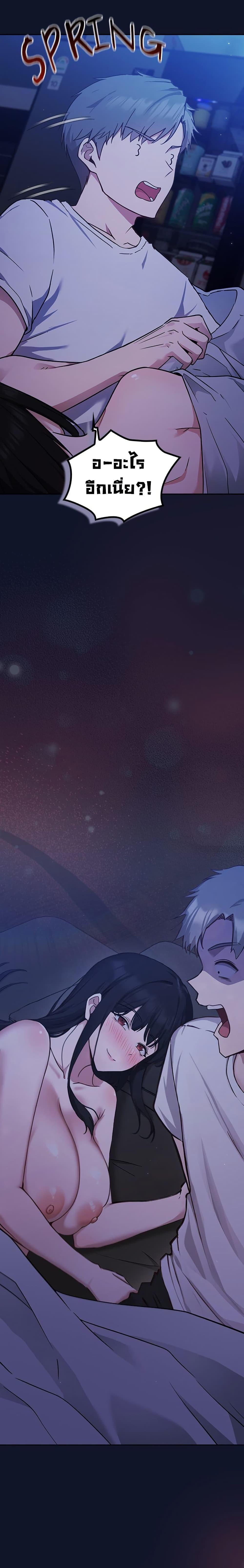 Doujin-Lc- อ่าน โดจิน มังฮวา เกาหลี ญี่ปุ่น จีน แปลไทย Let’s Play Hooky ตอนที่ 1 2 3 4 5 6 7 8 9 10 11 12 13 14 ฟรี ไม่มีโฆษณา อ่าน โดจิน Manhwa เกาหลี ญี่ปุ่น จีน เรามีครบ คัดมาให้เน้นๆ โดจิน 18+ รับประกันความฟินโดย  Doujin Lc