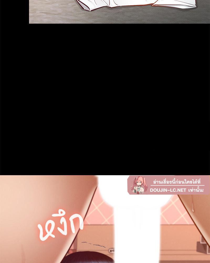 Doujin-Lc- อ่าน โดจิน มังฮวา เกาหลี ญี่ปุ่น จีน แปลไทย My Sweet Home ตอนที่ 1 2 3 4 5 6 7 8 9 10 11 12 13 14 ฟรี ไม่มีโฆษณา อ่าน โดจิน Manhwa เกาหลี ญี่ปุ่น จีน เรามีครบ คัดมาให้เน้นๆ โดจิน 18+ รับประกันความฟินโดย  Doujin Lc