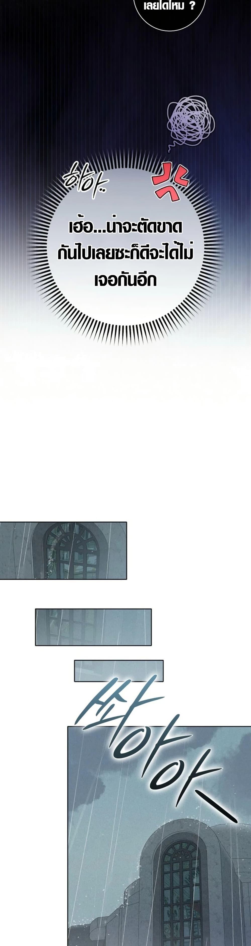 Manga-lc-com อ่านมังงะ อ่านการ์ตูน ออนไลน์ ฟรี Seian ตอนที่ 1 2 3 4 5 6 7 8 9 10 11 12 13 14 ฟรี ไม่มีโฆษณา Manga-lc - อ่าน มังงะ อ่าน การ์ตูน ออนไลน์ อ่านมังงะ ฟรี