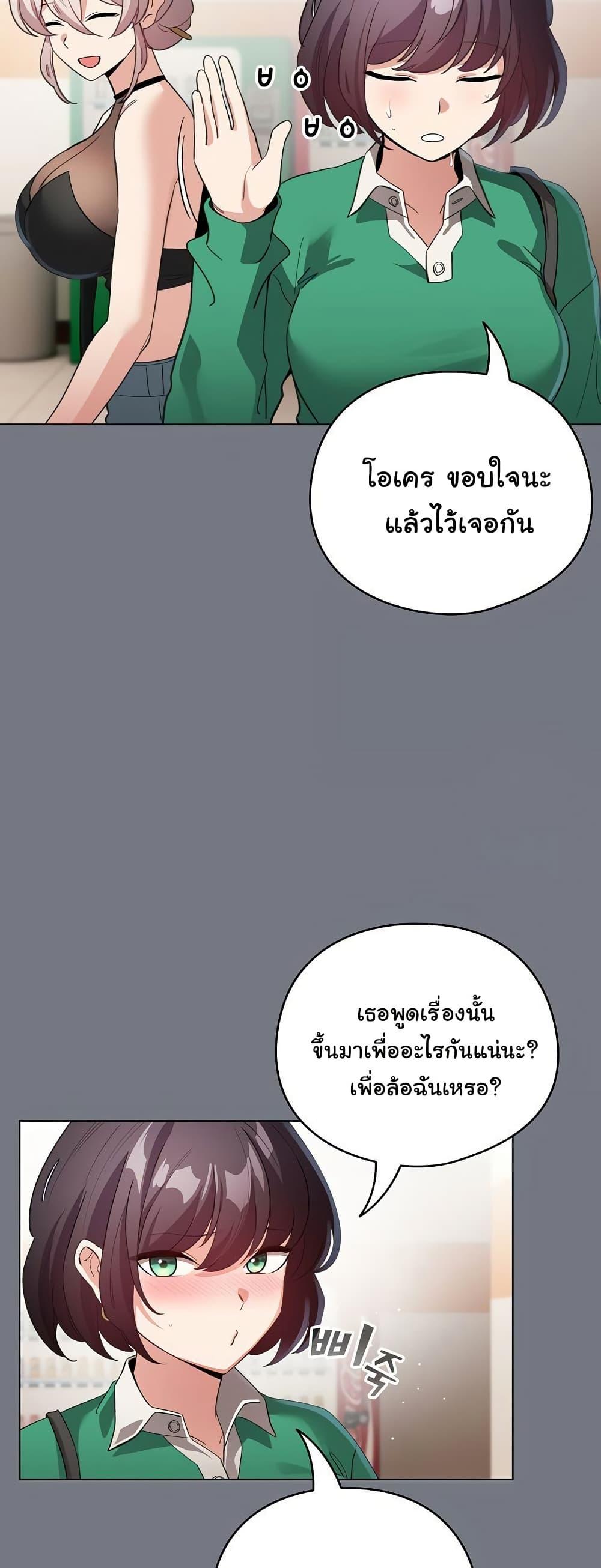 Doujin-Lc- อ่าน โดจิน มังฮวา เกาหลี ญี่ปุ่น จีน แปลไทย I Became a Pornhwa NPC ตอนที่ 1 2 3 4 5 6 7 8 9 10 11 12 13 14 ฟรี ไม่มีโฆษณา อ่าน โดจิน Manhwa เกาหลี ญี่ปุ่น จีน เรามีครบ คัดมาให้เน้นๆ โดจิน 18+ รับประกันความฟินโดย  Doujin Lc