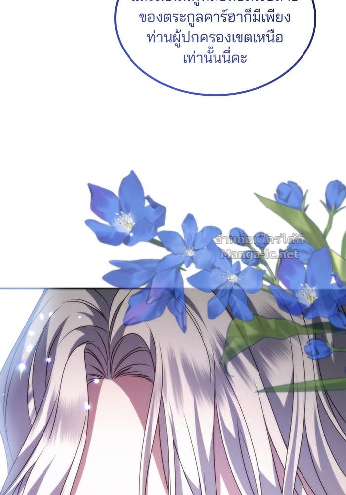 Doujin-Lc- อ่าน โดจิน มังฮวา เกาหลี ญี่ปุ่น จีน แปลไทย สตรีไร้รักแห่งตระกูลสูงศักดิ์ ตอนที่ 1 2 3 4 5 6 7 8 9 10 11 12 13 14 ฟรี ไม่มีโฆษณา อ่าน โดจิน Manhwa เกาหลี ญี่ปุ่น จีน เรามีครบ คัดมาให้เน้นๆ โดจิน 18+ รับประกันความฟินโดย Doujin Lc