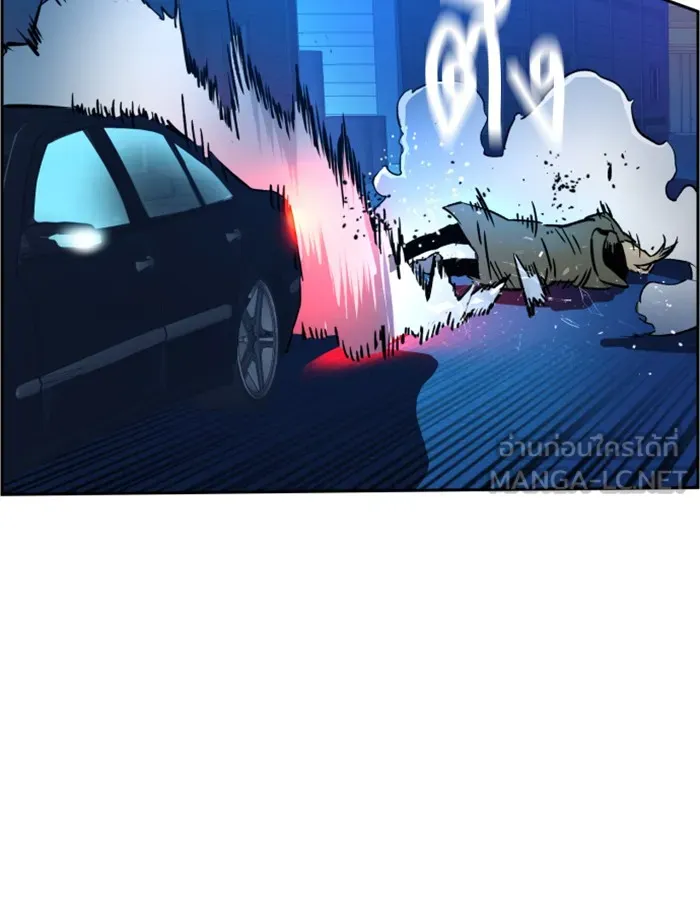 พี่ชายสายบอดี้การ์ด ตอนที่ 41 รูปที่ 147