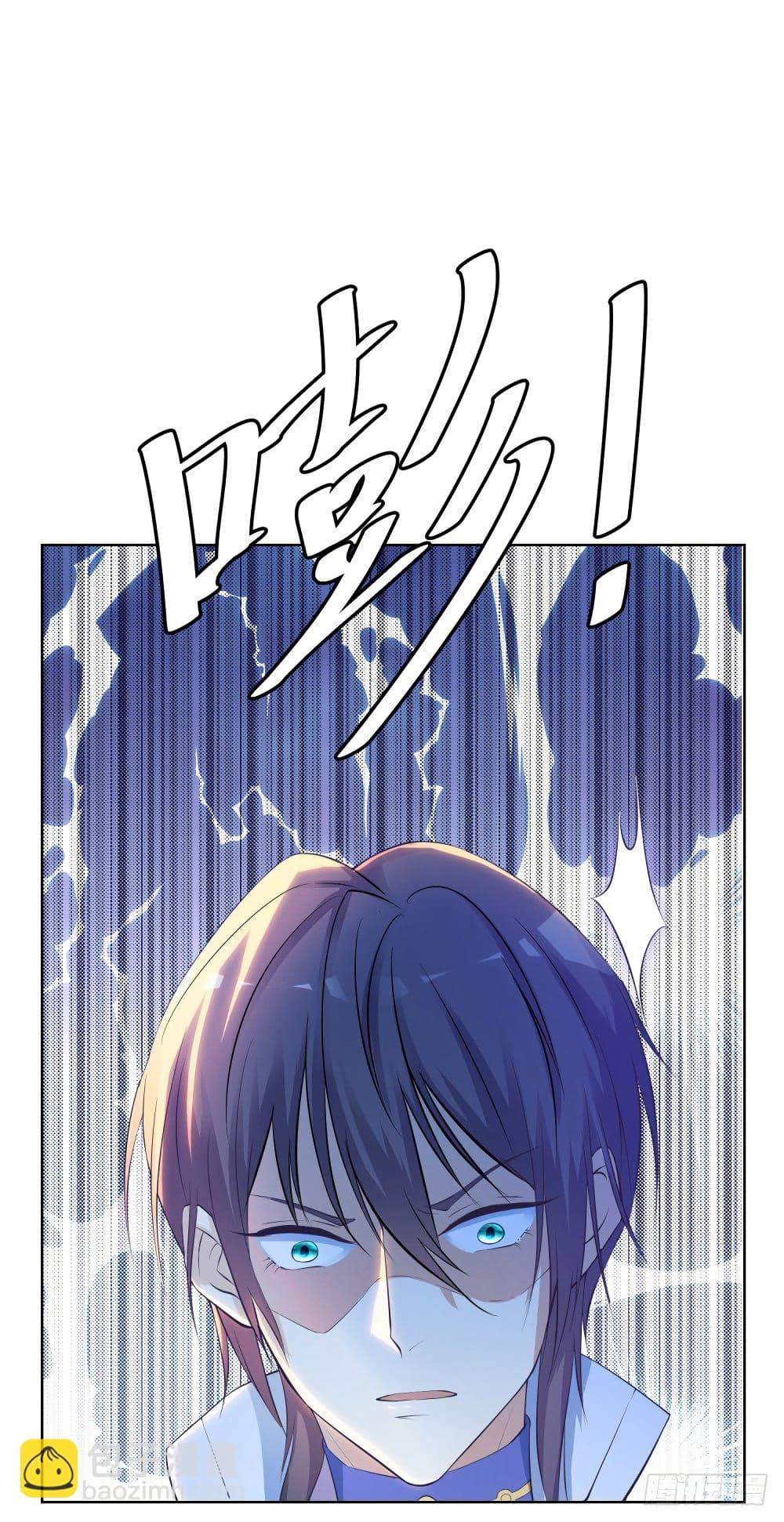 Manga-lc-com อ่านมังงะ อ่านการ์ตูน ออนไลน์ ฟรี Skyfire Avenue ตอนที่ 1 2 3 4 5 6 7 8 9 10 11 12 13 14 ฟรี ไม่มีโฆษณา Manga-lc - อ่าน มังงะ อ่าน การ์ตูน ออนไลน์ อ่านมังงะ ฟรี