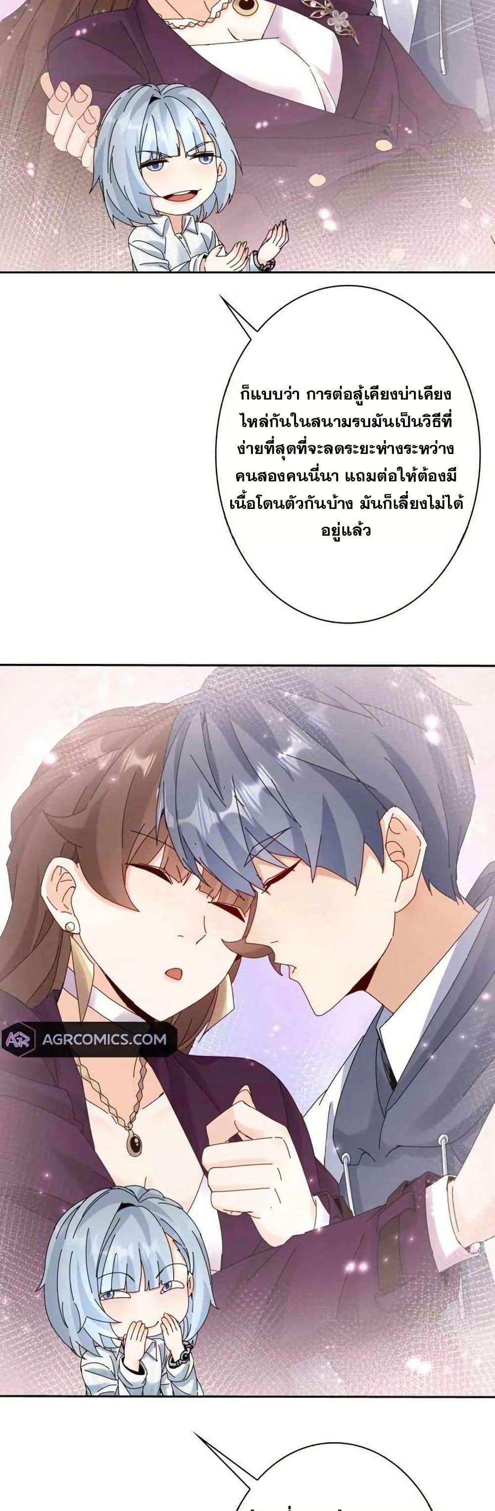 Manga-lc-com อ่านมังงะ อ่านการ์ตูน ออนไลน์ ฟรี Aiming for Maximal Level in a Post-Apocalyptic World ตอนที่ 1 2 3 4 5 6 7 8 9 10 11 12 13 14 ฟรี ไม่มีโฆษณา Manga-lc - อ่าน มังงะ อ่าน การ์ตูน ออนไลน์ อ่านมังงะ ฟรี