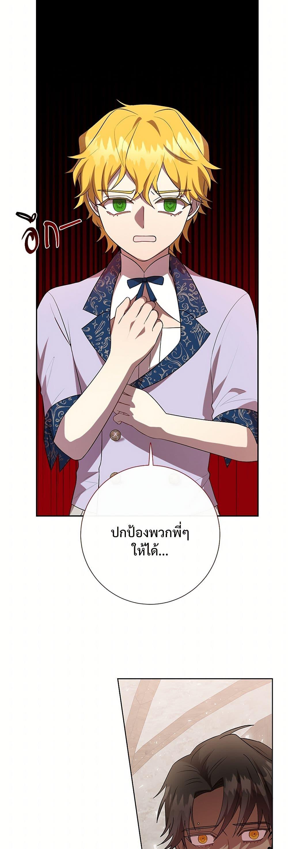Manga-lc-com อ่านมังงะ อ่านการ์ตูน ออนไลน์ ฟรี Please Don’t Eat Me! ตอนที่ 1 2 3 4 5 6 7 8 9 10 11 12 13 14 ฟรี ไม่มีโฆษณา Manga-lc - อ่าน มังงะ อ่าน การ์ตูน ออนไลน์ อ่านมังงะ ฟรี