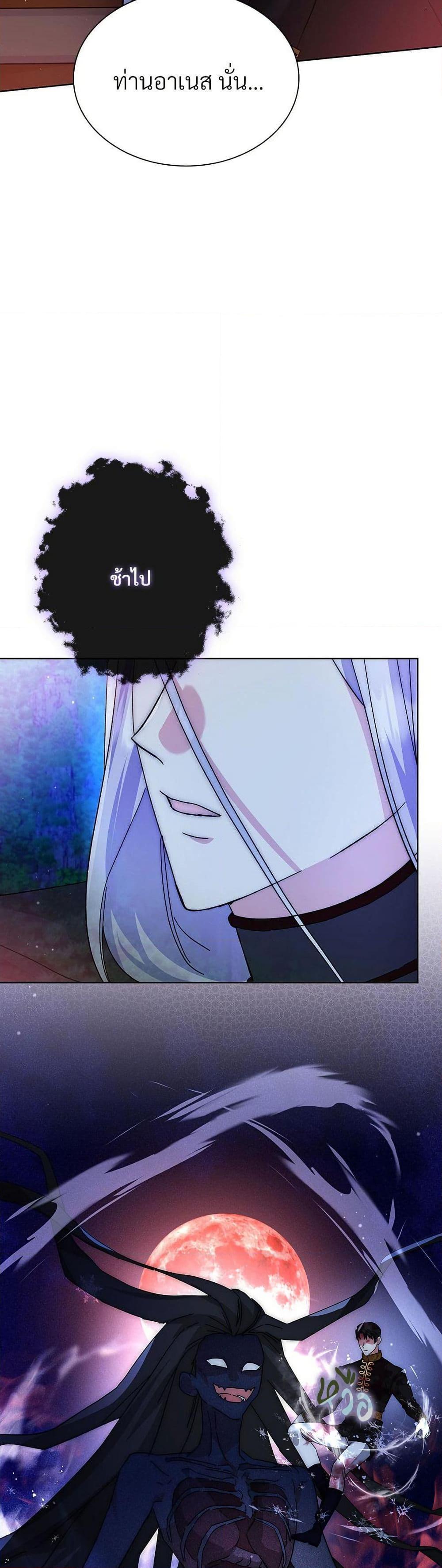 Manga-lc-com อ่านมังงะ อ่านการ์ตูน ออนไลน์ ฟรี The Return of the Ex-Wife ตอนที่ 1 2 3 4 5 6 7 8 9 10 11 12 13 14 ฟรี ไม่มีโฆษณา Manga-lc - อ่าน มังงะ อ่าน การ์ตูน ออนไลน์ อ่านมังงะ ฟรี