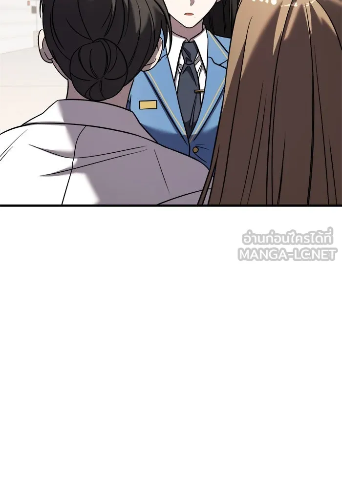 วายร้ายก็อยากมีรัก ตอนที่ 47 รูปที่ 54