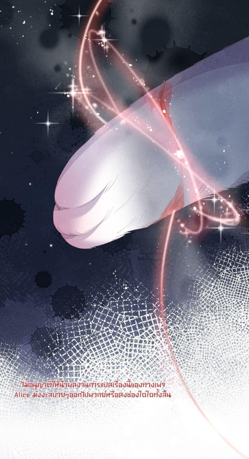 Manga-lc-com อ่านมังงะ อ่านการ์ตูน ออนไลน์ ฟรี Tribute’spath ตอนที่ 1 2 3 4 5 6 7 8 9 10 11 12 13 14 ฟรี ไม่มีโฆษณา Manga-lc - อ่าน มังงะ อ่าน การ์ตูน ออนไลน์ อ่านมังงะ ฟรี