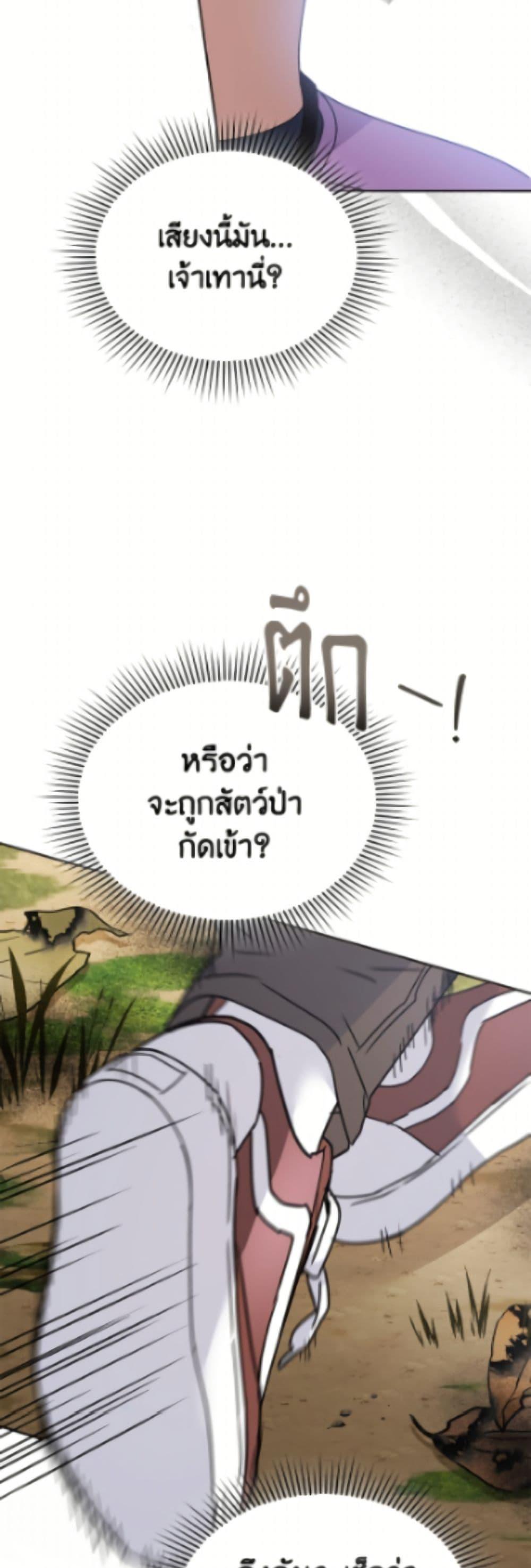 Manga-lc-com อ่านมังงะ อ่านการ์ตูน ออนไลน์ ฟรี Hello! Veterinarian! ตอนที่ 1 2 3 4 5 6 7 8 9 10 11 12 13 14 ฟรี ไม่มีโฆษณา Manga-lc - อ่าน มังงะ อ่าน การ์ตูน ออนไลน์ อ่านมังงะ ฟรี