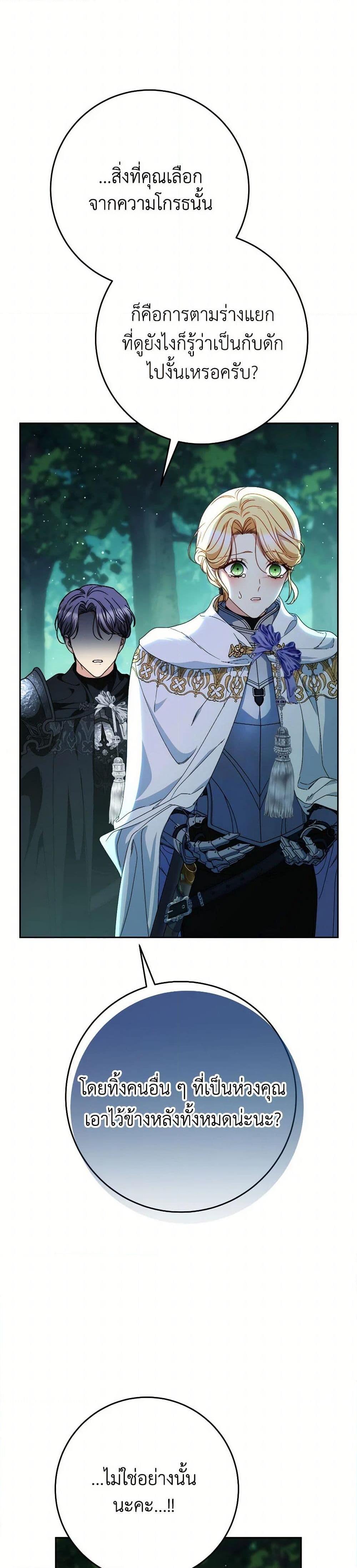 Manga-lc-com อ่านมังงะ อ่านการ์ตูน ออนไลน์ ฟรี I Raised My Younger Sister Beautifully ตอนที่ 1 2 3 4 5 6 7 8 9 10 11 12 13 14 ฟรี ไม่มีโฆษณา Manga-lc - อ่าน มังงะ อ่าน การ์ตูน ออนไลน์ อ่านมังงะ ฟรี