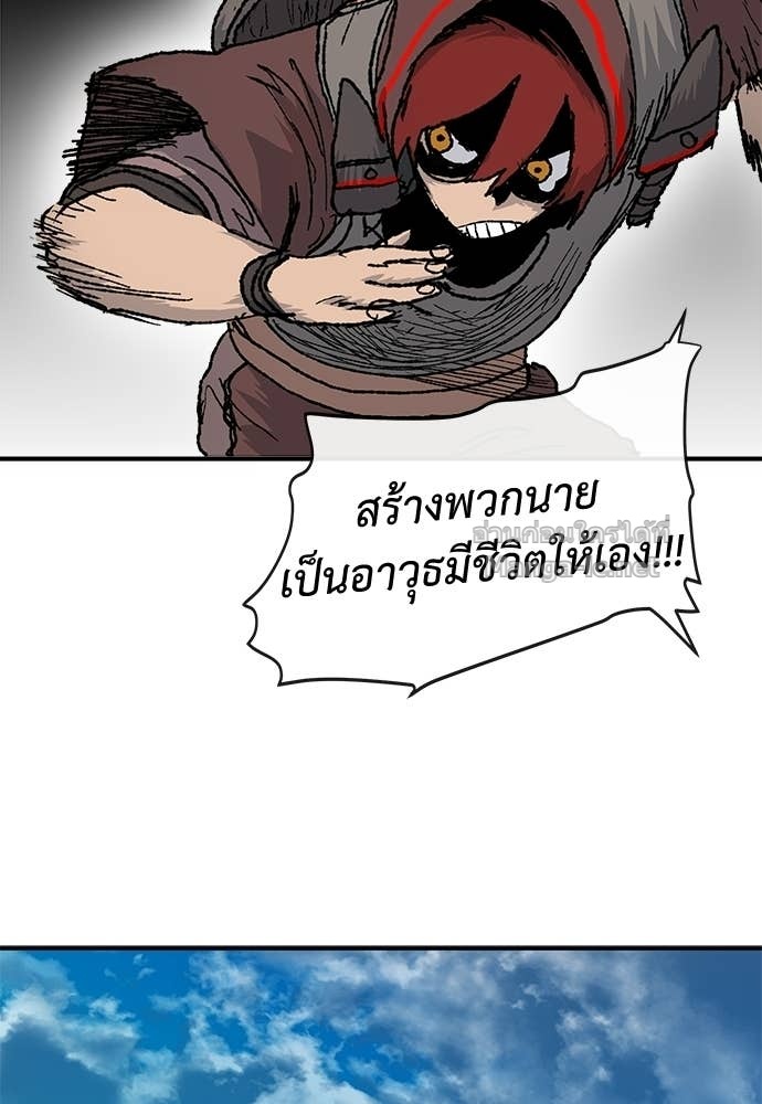 Doujin-Lc- อ่าน โดจิน มังฮวา เกาหลี ญี่ปุ่น จีน แปลไทย สารสุดท้ายจากโครงกระดูก ตอนที่ 1 2 3 4 5 6 7 8 9 10 11 12 13 14 ฟรี ไม่มีโฆษณา อ่าน โดจิน Manhwa เกาหลี ญี่ปุ่น จีน เรามีครบ คัดมาให้เน้นๆ โดจิน 18+ รับประกันความฟินโดย Doujin Lc