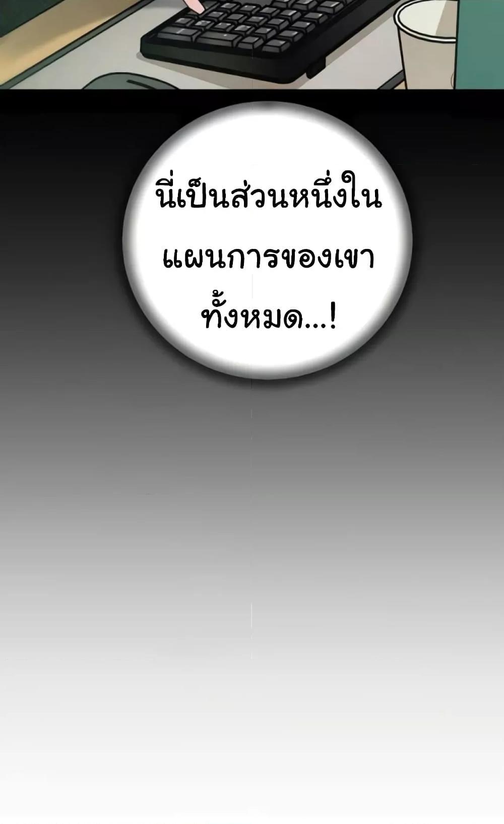 Doujin-Lc- อ่าน โดจิน มังฮวา เกาหลี ญี่ปุ่น จีน แปลไทย Not the Daughter, but the Mother ตอนที่ 1 2 3 4 5 6 7 8 9 10 11 12 13 14 ฟรี ไม่มีโฆษณา อ่าน โดจิน Manhwa เกาหลี ญี่ปุ่น จีน เรามีครบ คัดมาให้เน้นๆ โดจิน 18+ รับประกันความฟินโดย  Doujin Lc