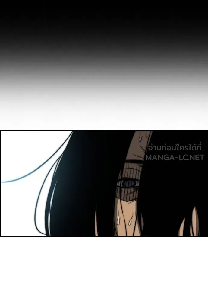 ปั่นสู้ฝัน ตอนที่ 163 รูปที่ 36