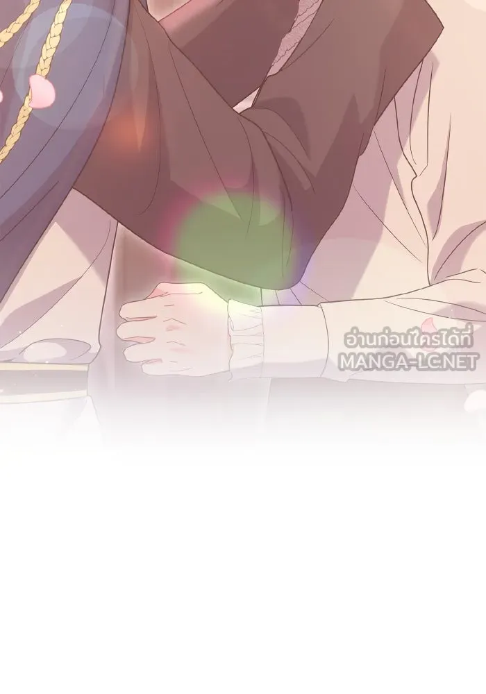 ทำแบบนี้ไม่ได้เพคะ องค์ชาย ตอนที่ 67 รูปที่ 75