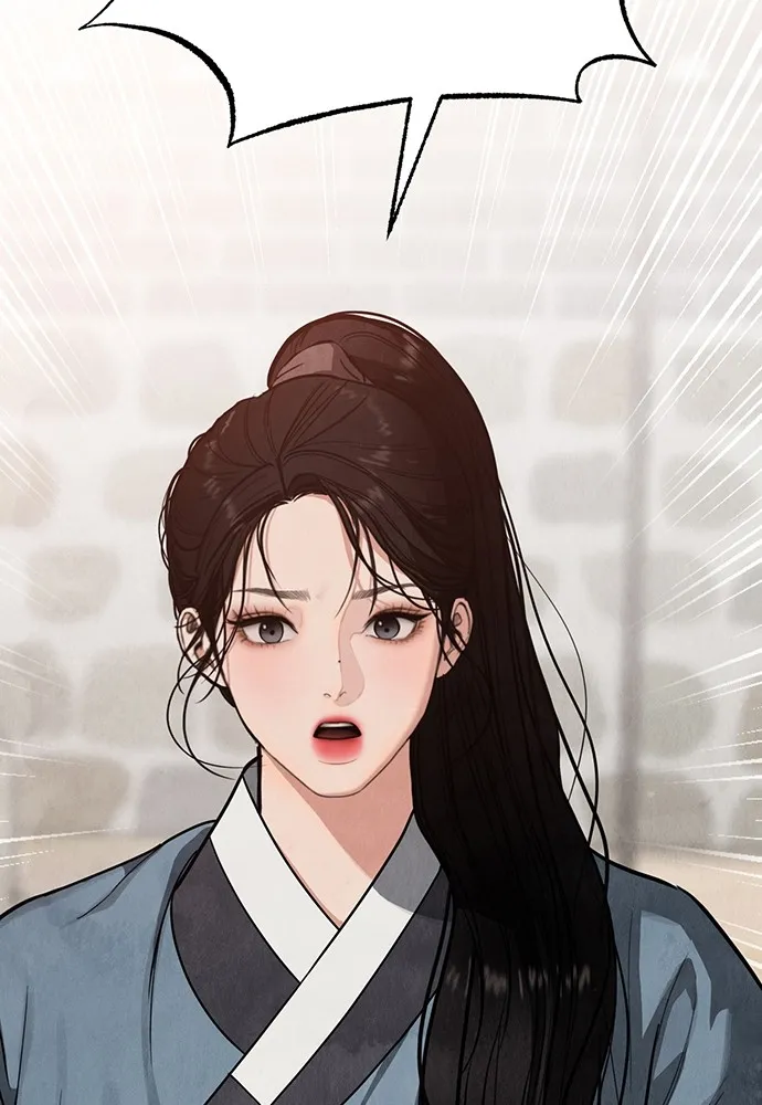 ความลับของสาวร่างทรง ตอนที่ 9 รูปที่ 61