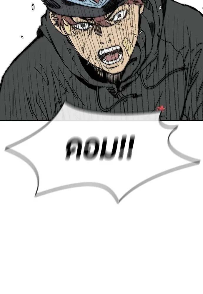 Wind Breaker ตอนที่ 242 รูปที่ 13