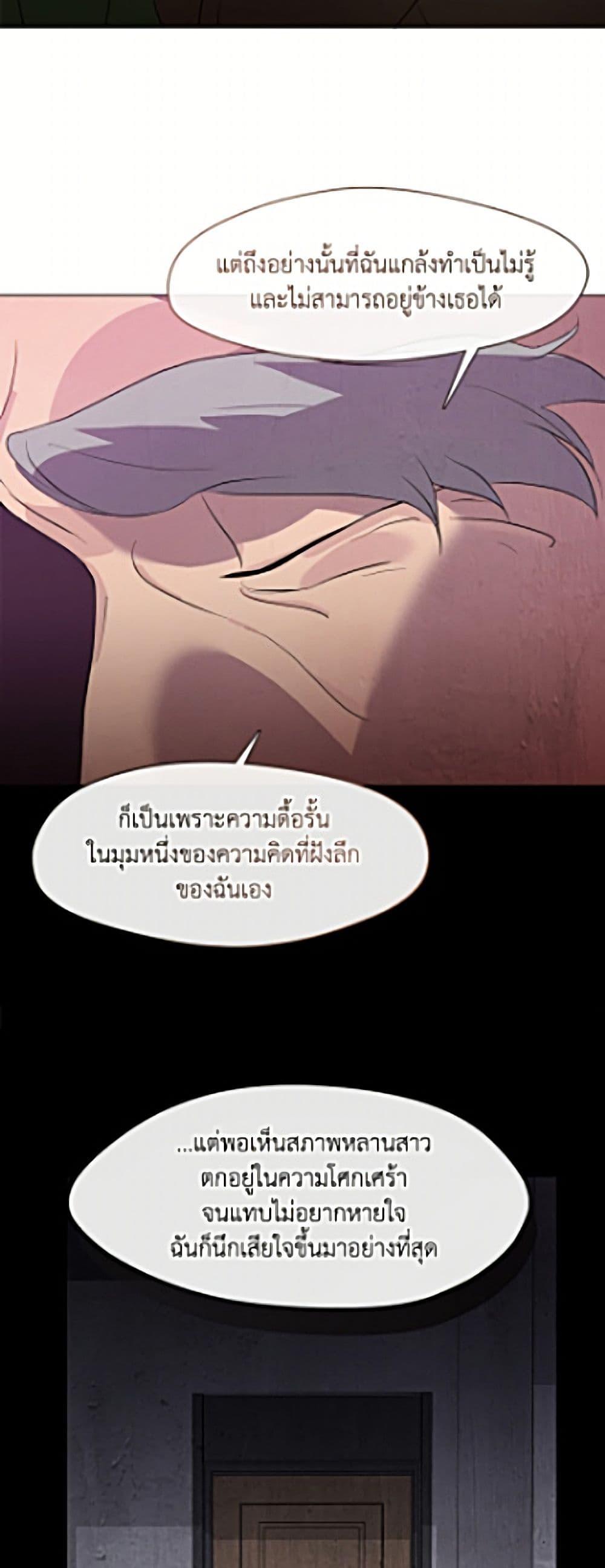 Doujin-Lc- อ่าน โดจิน มังฮวา เกาหลี ญี่ปุ่น จีน แปลไทย 111 ตอนที่ 1 2 3 4 5 6 7 8 9 10 11 12 13 14 ฟรี ไม่มีโฆษณา อ่าน โดจิน Manhwa เกาหลี ญี่ปุ่น จีน เรามีครบ คัดมาให้เน้นๆ โดจิน 18+ รับประกันความฟินโดย  Doujin Lc