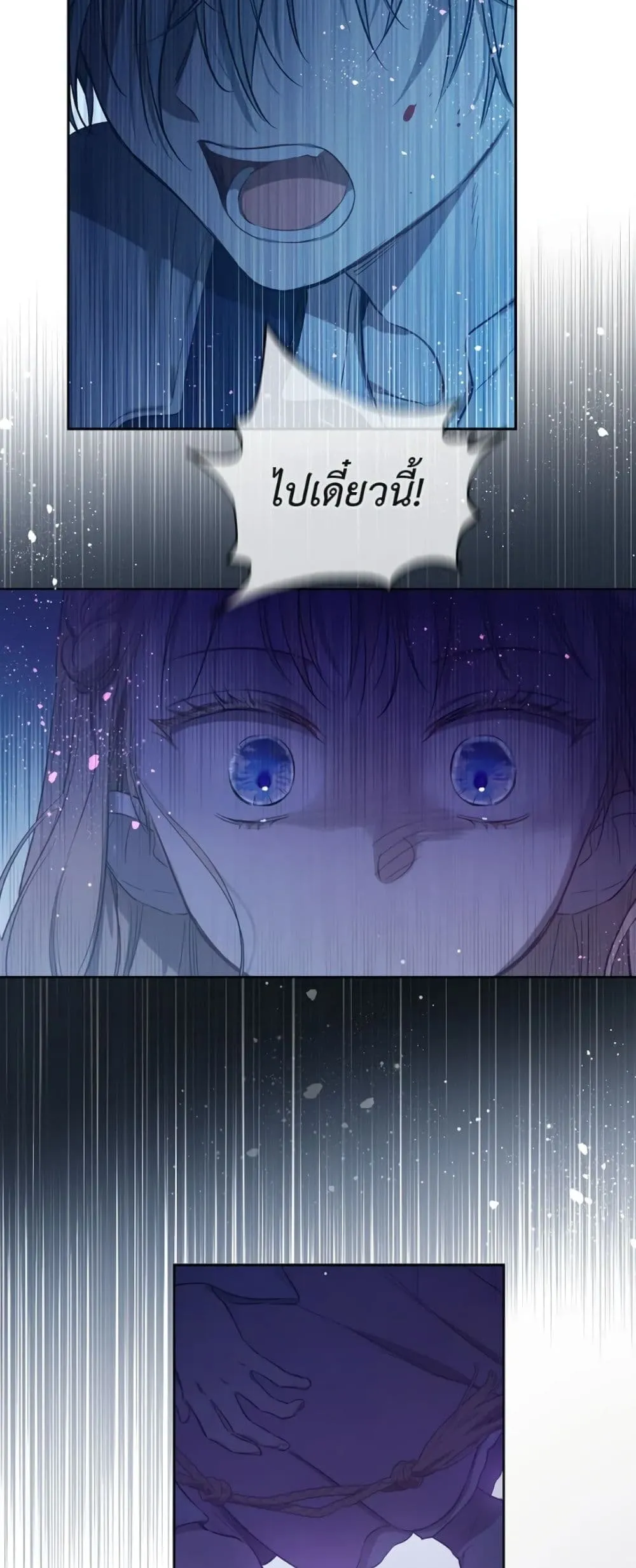 Manga-lc-com อ่านมังงะ อ่านการ์ตูน ออนไลน์ ฟรี The Forgotten Field ตอนที่ 1 2 3 4 5 6 7 8 9 10 11 12 13 14 ฟรี ไม่มีโฆษณา Manga-lc - อ่าน มังงะ อ่าน การ์ตูน ออนไลน์ อ่านมังงะ ฟรี