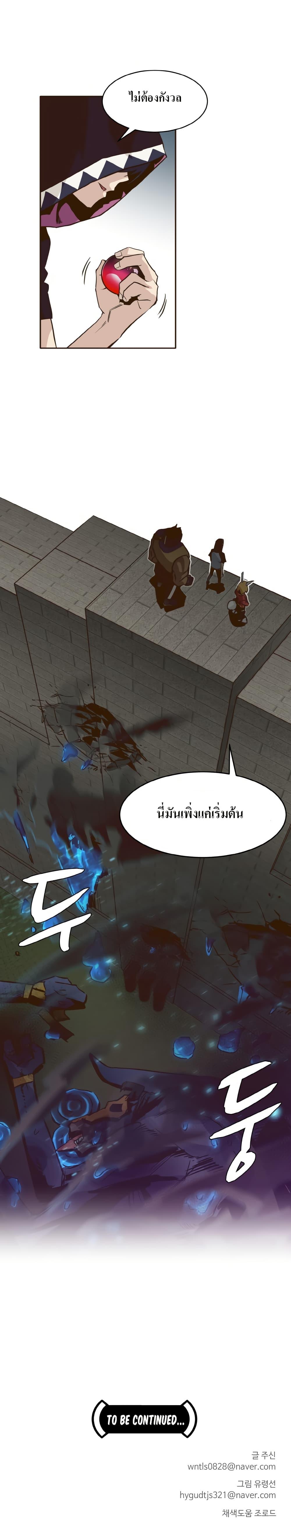 Manga-lc-com อ่านมังงะ อ่านการ์ตูน ออนไลน์ ฟรี Counter Cube ตอนที่ 1 2 3 4 5 6 7 8 9 10 11 12 13 14 ฟรี ไม่มีโฆษณา Manga-lc - อ่าน มังงะ อ่าน การ์ตูน ออนไลน์ อ่านมังงะ ฟรี