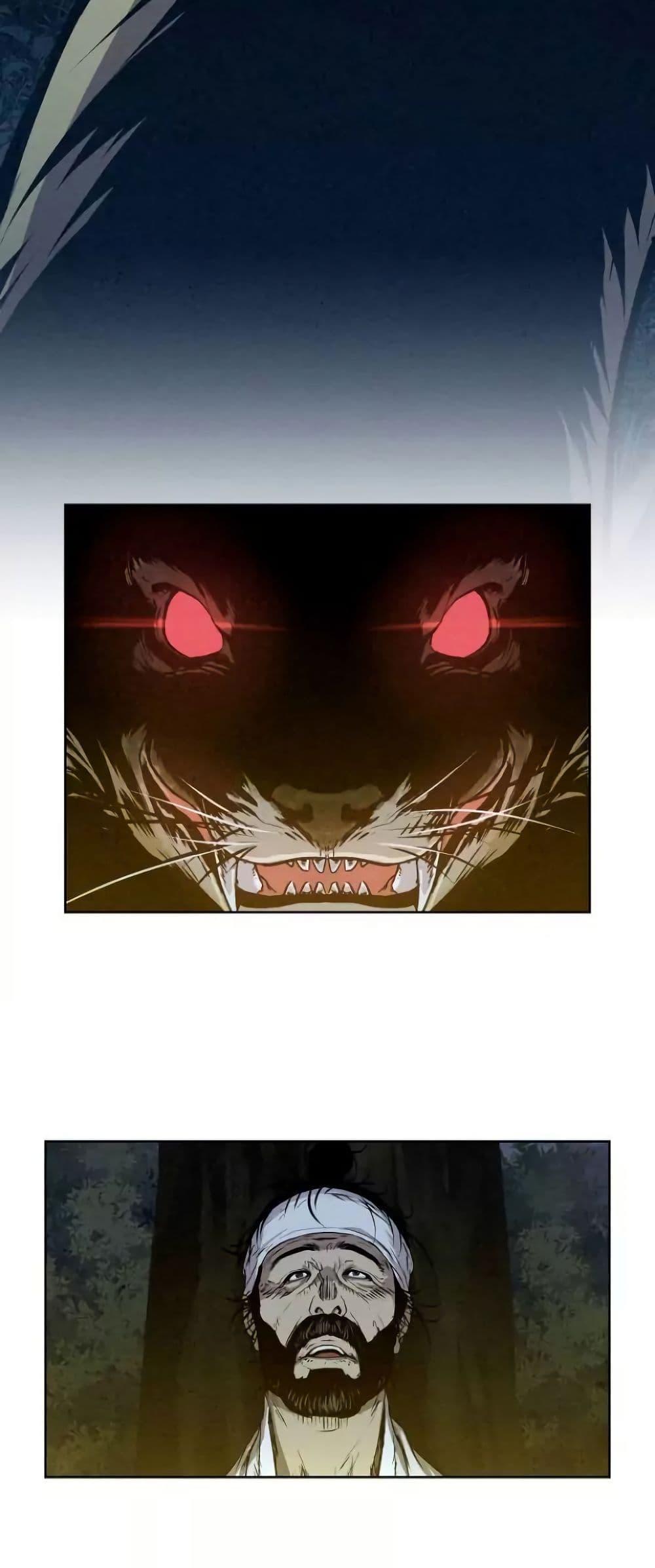 Manga-lc-com อ่านมังงะ อ่านการ์ตูน ออนไลน์ ฟรี Spirit Hunter ตอนที่ 1 2 3 4 5 6 7 8 9 10 11 12 13 14 ฟรี ไม่มีโฆษณา Manga-lc - อ่าน มังงะ อ่าน การ์ตูน ออนไลน์ อ่านมังงะ ฟรี