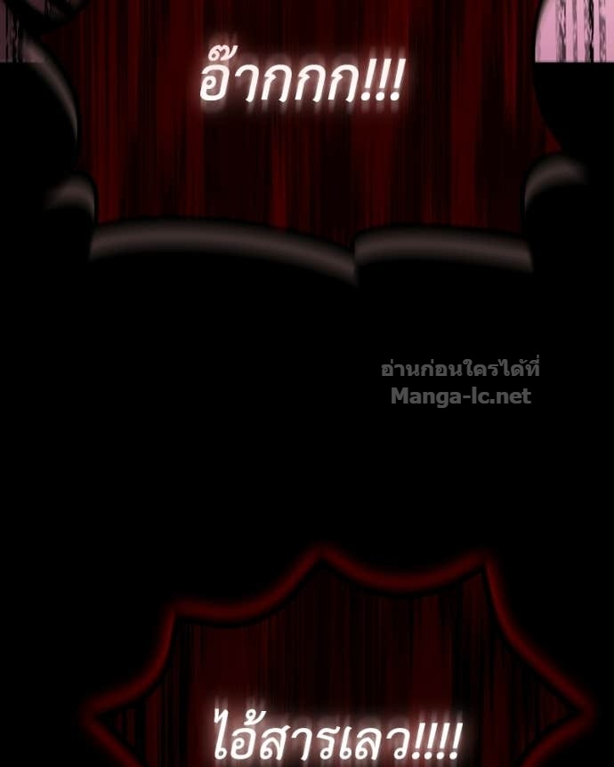 Doujin-Lc- อ่าน โดจิน มังฮวา เกาหลี ญี่ปุ่น จีน แปลไทย ฮีลเลอร์กำมะลอ ตอนที่ 1 2 3 4 5 6 7 8 9 10 11 12 13 14 ฟรี ไม่มีโฆษณา อ่าน โดจิน Manhwa เกาหลี ญี่ปุ่น จีน เรามีครบ คัดมาให้เน้นๆ โดจิน 18+ รับประกันความฟินโดย Doujin Lc