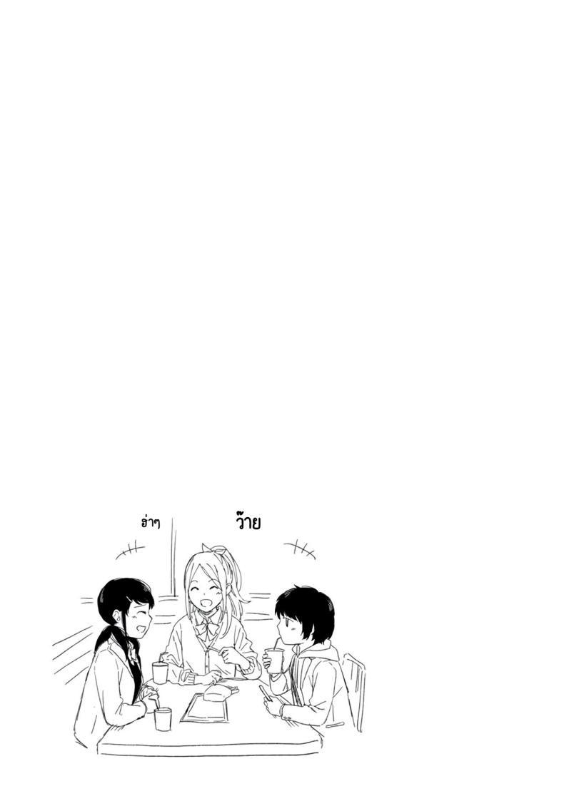 Doujin-Lc- อ่าน โดจิน มังฮวา เกาหลี ญี่ปุ่น จีน แปลไทย อยู่ๆก็ได้อยู่ห้อง1LDKกับสาวม.ปลาย [Fumitsuki Sou] 1LDK+JK Ikinari Doukyo_ Micchaku!_ Hatsu Ecchi!!_ ตอนที่ 1 2 3 4 5 6 7 8 9 10 11 12 13 14 ฟรี ไม่มีโฆษณา อ่าน โดจิน Manhwa เกาหลี ญี่ปุ่น จีน เรามีครบ คัดมาให้เน้นๆ โดจิน 18+ รับประกันความฟินโดย  Doujin Lc