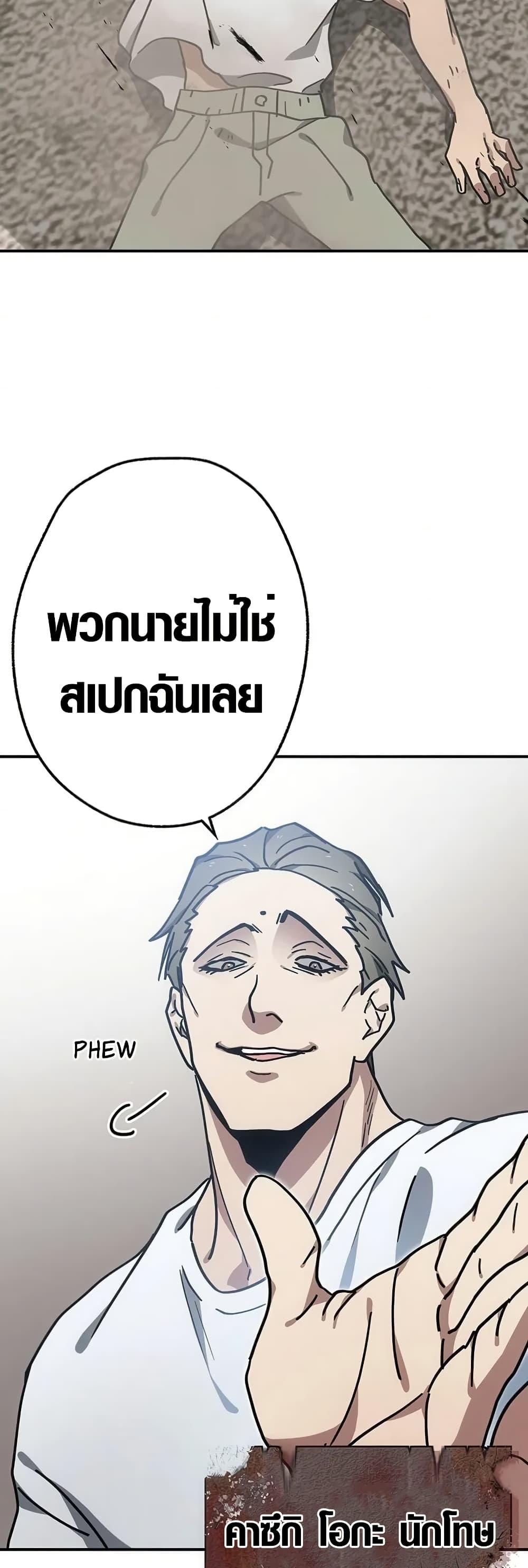 Manga-lc-com อ่านมังงะ อ่านการ์ตูน ออนไลน์ ฟรี Aristocrat’s Revenge ตอนที่ 1 2 3 4 5 6 7 8 9 10 11 12 13 14 ฟรี ไม่มีโฆษณา Manga-lc - อ่าน มังงะ อ่าน การ์ตูน ออนไลน์ อ่านมังงะ ฟรี