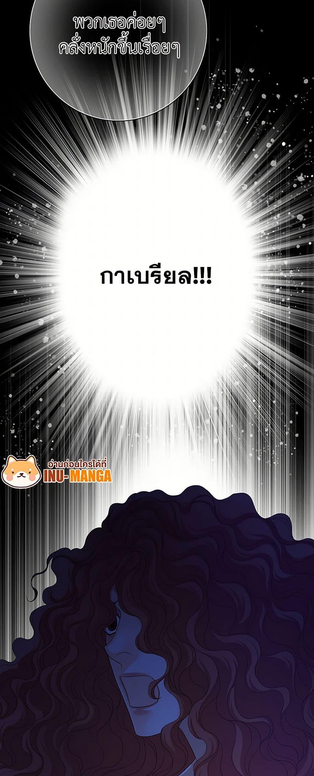 Manga-lc-com อ่านมังงะ อ่านการ์ตูน ออนไลน์ ฟรี The Eighth Bride ตอนที่ 1 2 3 4 5 6 7 8 9 10 11 12 13 14 ฟรี ไม่มีโฆษณา Manga-lc - อ่าน มังงะ อ่าน การ์ตูน ออนไลน์ อ่านมังงะ ฟรี