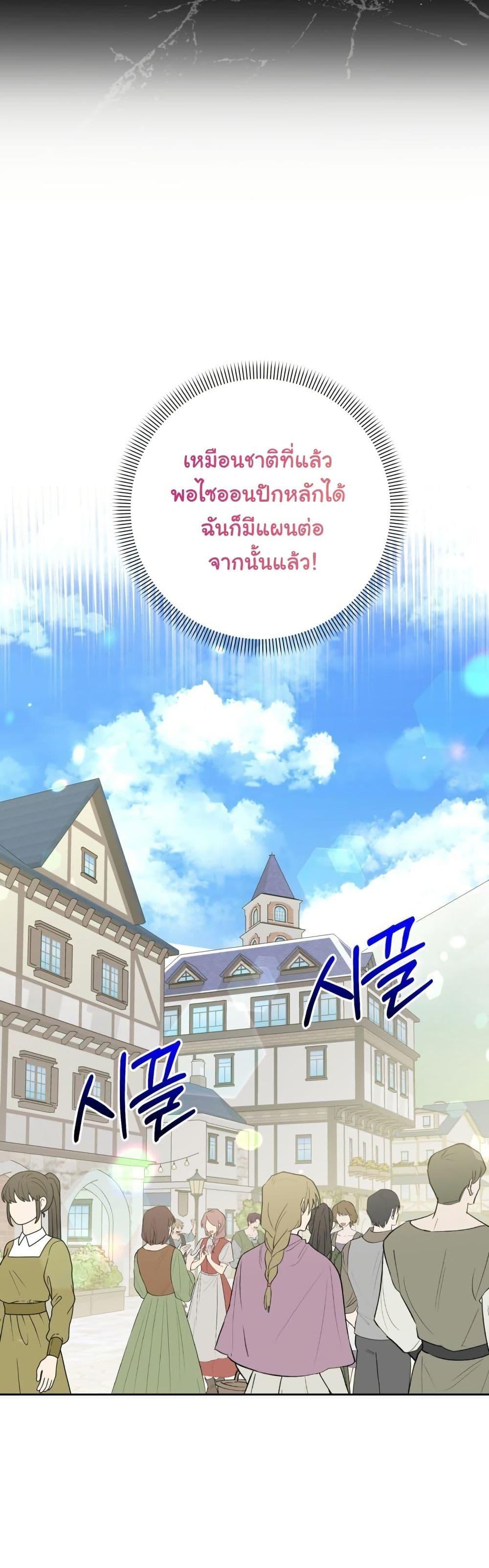 Manga-lc-com อ่านมังงะ อ่านการ์ตูน ออนไลน์ ฟรี The Sister Who Once Hated Me Now Loves Me ตอนที่ 1 2 3 4 5 6 7 8 9 10 11 12 13 14 ฟรี ไม่มีโฆษณา Manga-lc - อ่าน มังงะ อ่าน การ์ตูน ออนไลน์ อ่านมังงะ ฟรี