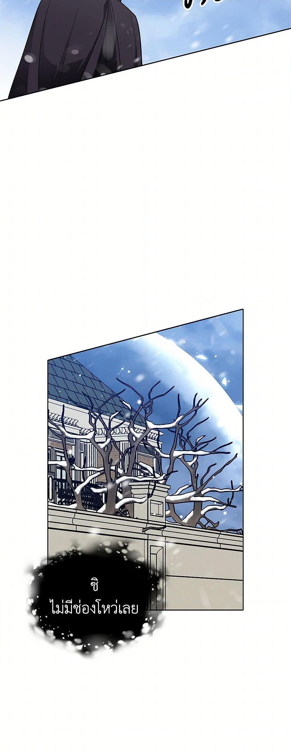 Manga-lc-com อ่านมังงะ อ่านการ์ตูน ออนไลน์ ฟรี The Detective Of Muiella ตอนที่ 1 2 3 4 5 6 7 8 9 10 11 12 13 14 ฟรี ไม่มีโฆษณา Manga-lc - อ่าน มังงะ อ่าน การ์ตูน ออนไลน์ อ่านมังงะ ฟรี