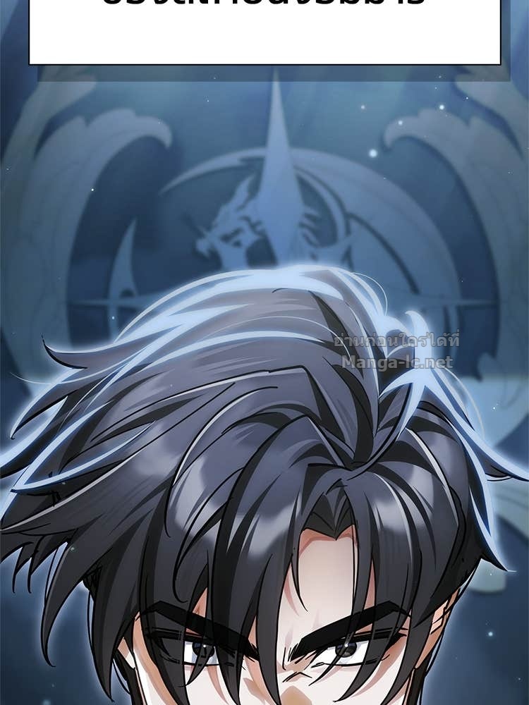 Doujin-Lc- อ่าน โดจิน มังฮวา เกาหลี ญี่ปุ่น จีน แปลไทย หยุดนะจอมมาร ฮีโร่ล้อมไว้หมดแล้ว ตอนที่ 1 2 3 4 5 6 7 8 9 10 11 12 13 14 ฟรี ไม่มีโฆษณา อ่าน โดจิน Manhwa เกาหลี ญี่ปุ่น จีน เรามีครบ คัดมาให้เน้นๆ โดจิน 18+ รับประกันความฟินโดย Doujin Lc