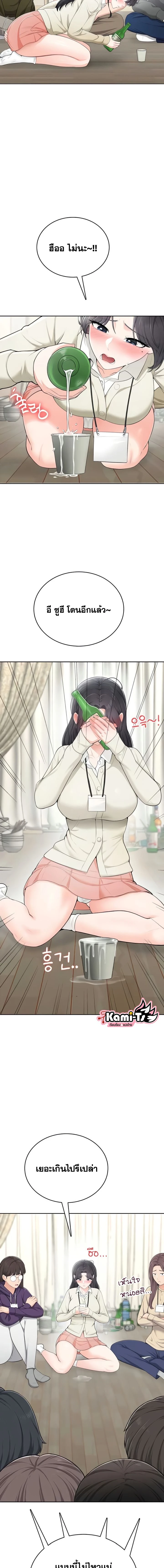 Doujin-Lc- อ่าน โดจิน มังฮวา เกาหลี ญี่ปุ่น จีน แปลไทย Curious Girl ชักอยากรู้แล้วสิ ไอ้เรื่อง X เนี่ย! ตอนที่ 1 2 3 4 5 6 7 8 9 10 11 12 13 14 ฟรี ไม่มีโฆษณา อ่าน โดจิน Manhwa เกาหลี ญี่ปุ่น จีน เรามีครบ คัดมาให้เน้นๆ โดจิน 18+ รับประกันความฟินโดย  Doujin Lc