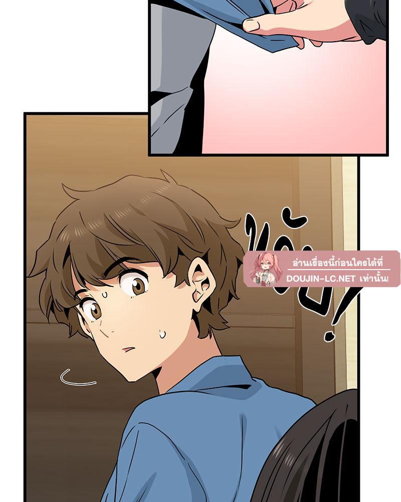 Doujin-Lc- อ่าน โดจิน มังฮวา เกาหลี ญี่ปุ่น จีน แปลไทย A Turning Point Raw ตอนที่ 1 2 3 4 5 6 7 8 9 10 11 12 13 14 ฟรี ไม่มีโฆษณา อ่าน โดจิน Manhwa เกาหลี ญี่ปุ่น จีน เรามีครบ คัดมาให้เน้นๆ โดจิน 18+ รับประกันความฟินโดย  Doujin Lc