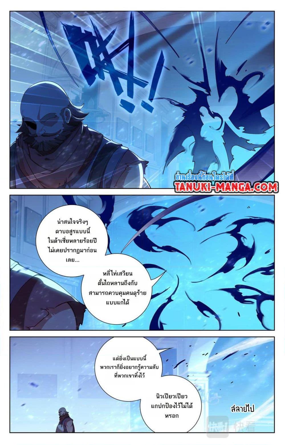 Manga-lc-com อ่านมังงะ อ่านการ์ตูน ออนไลน์ ฟรี Absolute Resonance ตอนที่ 1 2 3 4 5 6 7 8 9 10 11 12 13 14 ฟรี ไม่มีโฆษณา Manga-lc - อ่าน มังงะ อ่าน การ์ตูน ออนไลน์ อ่านมังงะ ฟรี