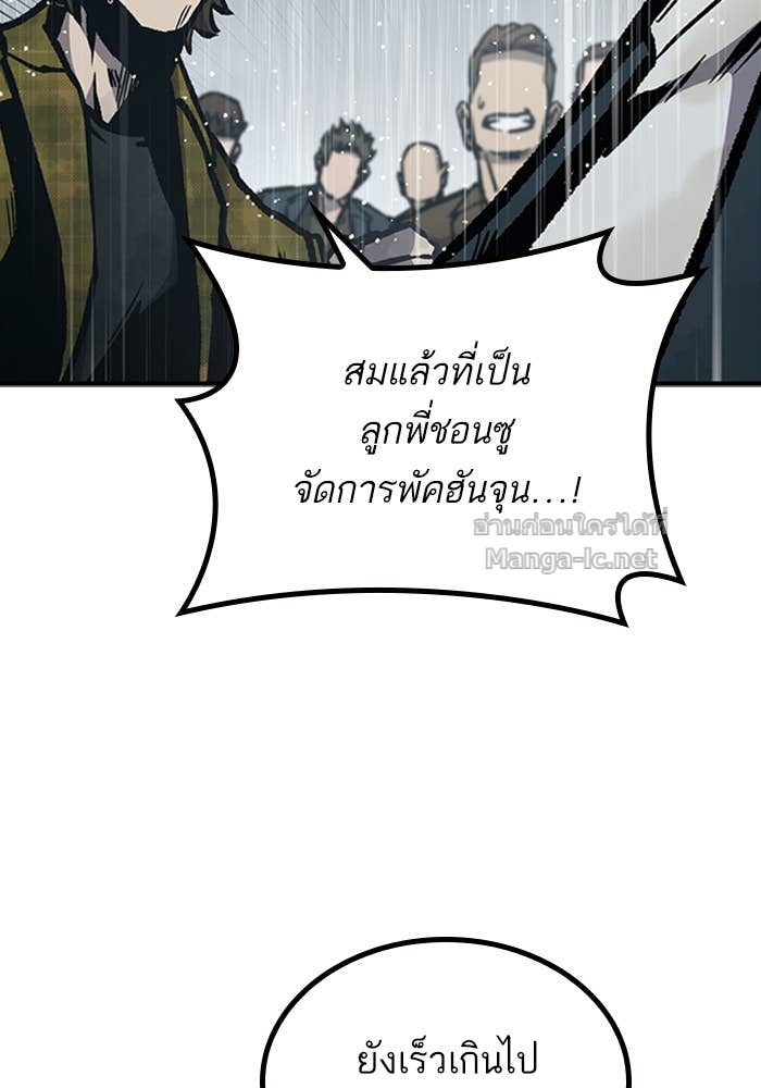 Doujin-Lc- อ่าน โดจิน มังฮวา เกาหลี ญี่ปุ่น จีน แปลไทย HECTOPASCAL ตอนที่ 1 2 3 4 5 6 7 8 9 10 11 12 13 14 ฟรี ไม่มีโฆษณา อ่าน โดจิน Manhwa เกาหลี ญี่ปุ่น จีน เรามีครบ คัดมาให้เน้นๆ โดจิน 18+ รับประกันความฟินโดย Doujin Lc
