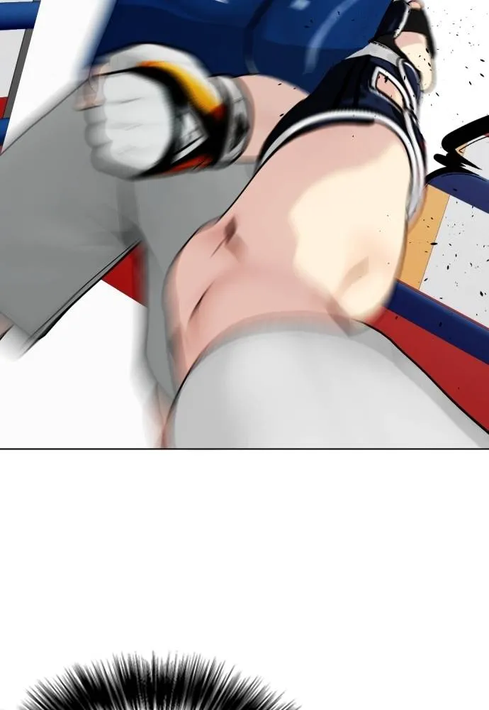 หมาหัวเน่า ตอนที่ 90 รูปที่ 80